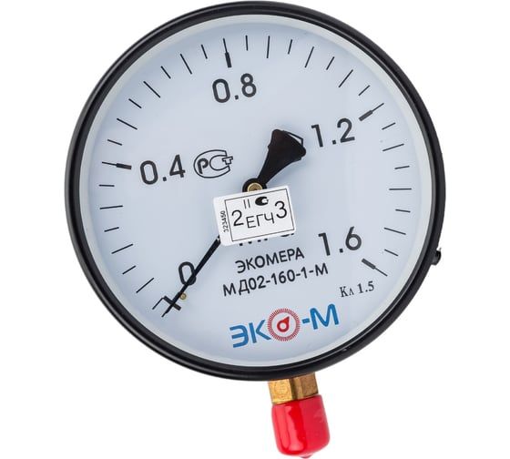 Манометр пылевлагозащищенный Физтех МП4-Уф 0-16 кгс/см2 кт.1,5 d.160 IP54 M20х1,5 РШ 4687206463462