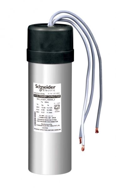 Конденс. EasyCan 5 кВАр 440В
