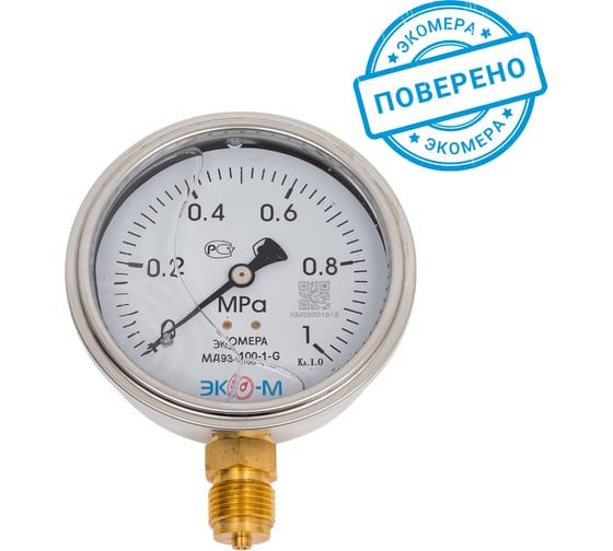 Манометр виброустойчивый Физтех ДМ8008-ВУф 0-1 МПа, кт1.0, d100, IP54 G,1/2 РШ, без заполнения 4687205640024