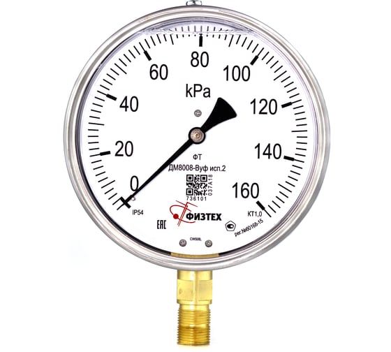 Манометр точного измерения Физтех МТИф 0-160 кПа кт.0,6 d.160 IP40 M20_1,5 РШ Корр.0 4687206463493