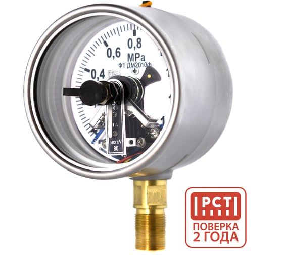 Манометр коррозионностойкий Физтех ДМ8008-ВУф Кс исп 2 0-1,6 МПа кт.1,0 d.160 IP65 M20_1,5 РШ SG Б/запол 4687205724519
