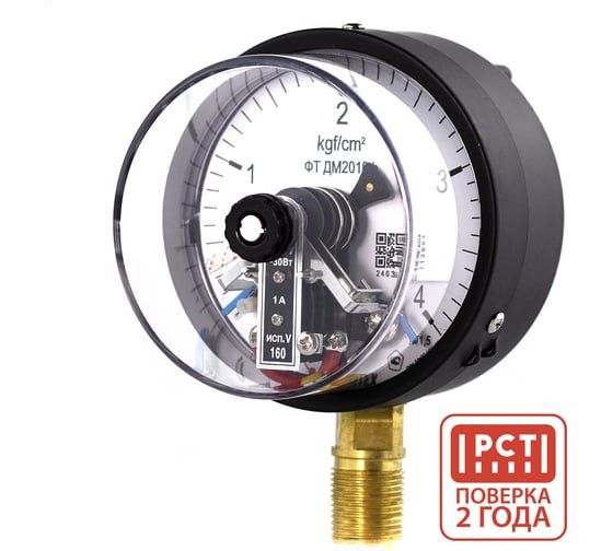 Манометр пылевлагозащищенный Физтех МП4-Уф 0-400 кПа кт.1,0 d.160 IP54 M20_1,5 РШ БС УХЛ1 4687205630360