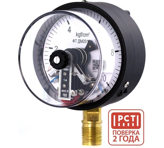 Манометр виброустойчивый Физтех ДМ8008-ВУф 0-10 кгс/см2 кт.1,0 d.100 IP54 M20_1,5 РШ, Глицерин 4687206463653