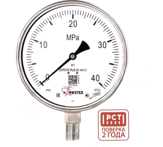 Манометр точного измерения Физтех МТИф 0-40 МПа кт.0,6 d.160 IP40 M20_1,5 РШ Корр.0 4687206463608