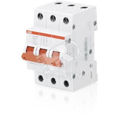 Рубильник 3п SHD203 63A рычаг красный