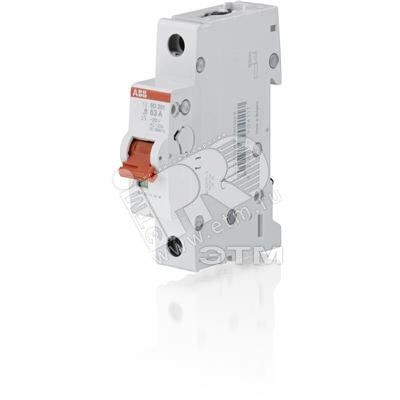 Рубильник 1п рычаг красный