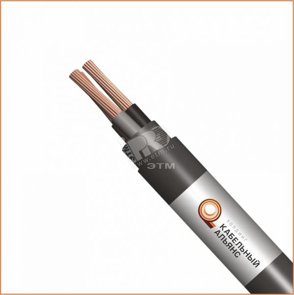 Кабель силовой КГВВнг(А)Ц 3х1