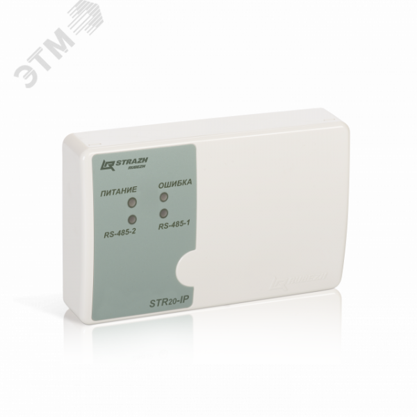 Контроллер (сетевой контроллер доступа с лицензией Enterprise)