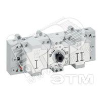 Выключатель перекидной S5000L 63A 3П+Н