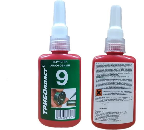 Манометр технический Физтех МП4-Уф 0-100 кПа кт.1,5 d.160 IP40 M20х1,5 РШ 4687205178572