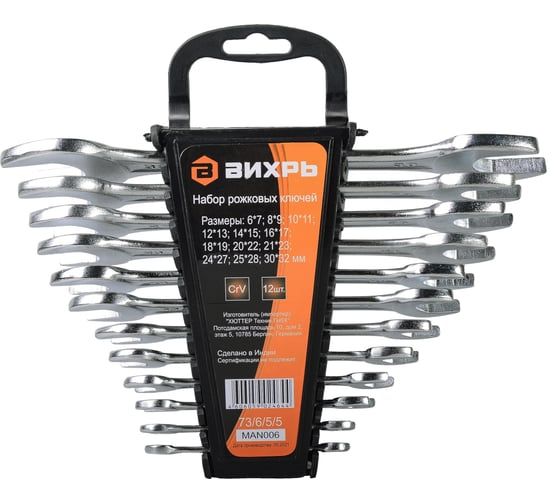 Манометр технический Физтех МП3-Уф 0-1 МПа кт.1,5 d.100 IP40 G1/2 РШ 4687205178336