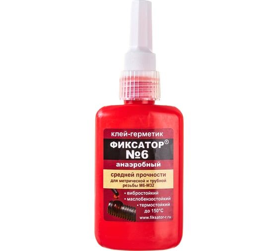 Манометр технический Физтех МП4-Уф 0-100 кПа кт.1,5 d.160 IP40 M20х1,5 РШ 4687205178572