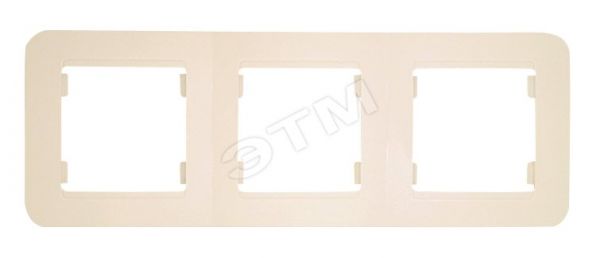 Lillium S Рамка 3 поста бежевая