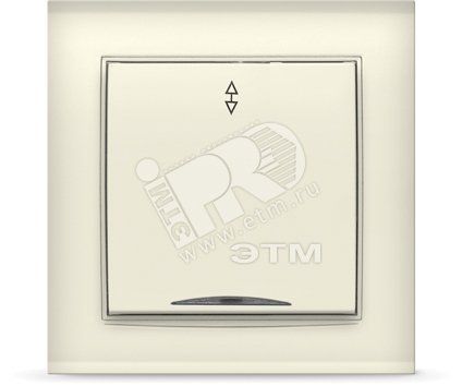 Выключатель Бриллиант одноклавишный проходной с подсветкой слоновая кость