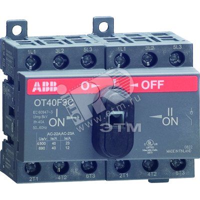 Рубильник OT40F4C реверсивный 4п с рукояткой