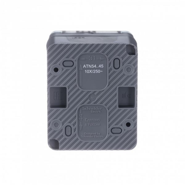 AtlasDesign PROFI IP54 O/У РОЗЕТКА с заземлением со шторками 16А 250B, АНТРАЦИТ
