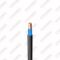Кабель силовой ВВГнг(А) -LS 1х300 мк(N)-1