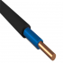 Кабель силовой ВВГнг(А)-ХЛ 1х16мк-1 с ТРТС