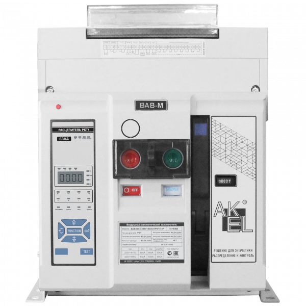 Выключатель автоматический воздушный ВАВ-М06-80СГ М2КО1РБТ2 3P/630A/РБТ2 (питание 220В AC/DC)/80 кА