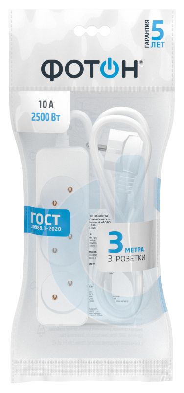 Удлинитель сетевой 10-33 [1х3], 3м, 10А, без заземл, Белый