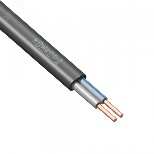 Кабель силовой ВВГ-Пнг(А)-LS 2х1,5(N) - 0,66 (бухта 10м)