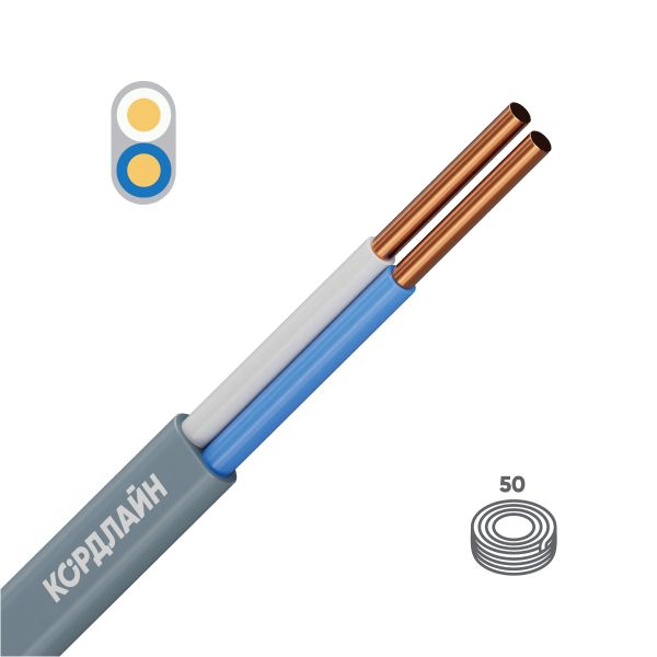 Кабель силовой КОРДЛАЙН ВВГ-Пнг(А)-LS 2x1,5ок(N)-0,66 50м ТРТС