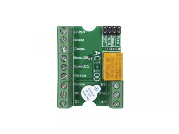 Плата контроллера до 1000 пользователей