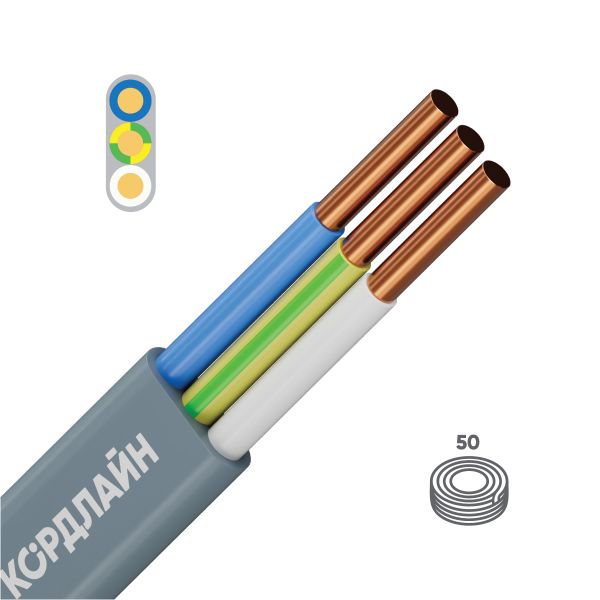 Кабель силовой КОРДЛАЙН ВВГ-Пнг(А)-LS 3x6ок(N,PE)-0,66 50м ТРТС