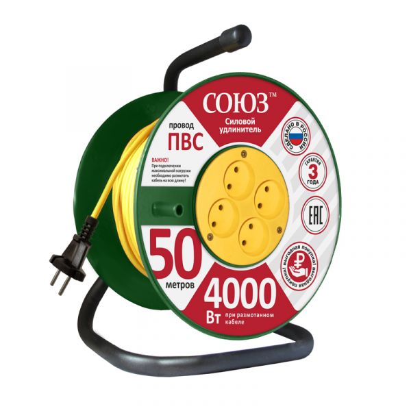 Удлинитель силовой Союз на катушке 4 гнезда 4000 Вт 50м