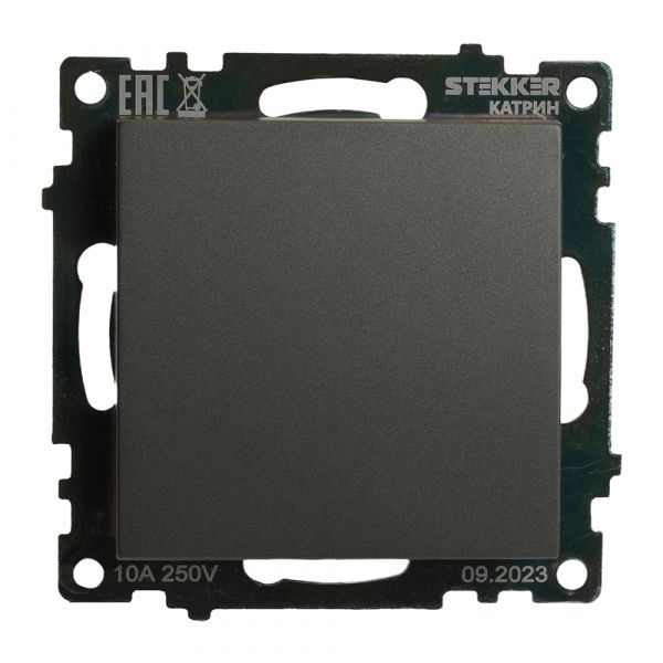 Переключатель одноклавишный (механизм) 250В 10А серия Катрин графит STEKKER