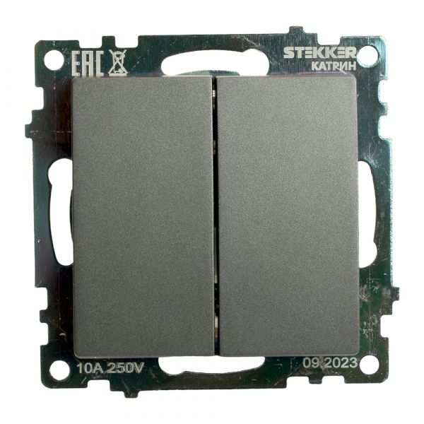 Переключатель двухклавишный (механизм) серия Катрин графит STEKKER