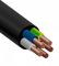 Кабель силовой ВВГнг(А)-LS 5х2.5ок(N.PE)-1 ТРТС