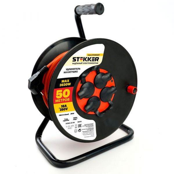 Удлинитель на катушке Standart 4-местный с/з ПВС 3*1.5 16А IP44 50м 29408 STD03-44-50