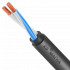 Кабель силовой ВВГнг(А)-LS 2х95мк(N)-1 ТРТС