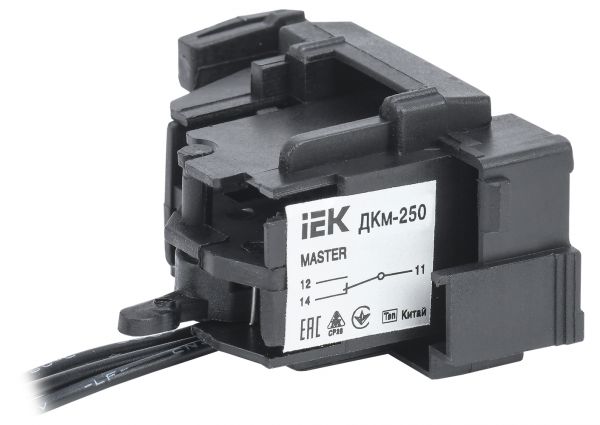Контакт дополнительный Дк-250 (ДКм-35) MASTER