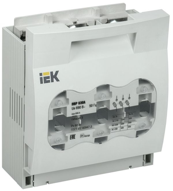 Предохранитель-выключатель-разъединитель 630А