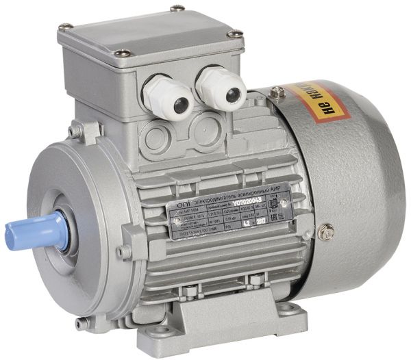 Электродвигатель однофазный АИР2Е 80B2 220В 1,5кВт 3000об/мин 1081