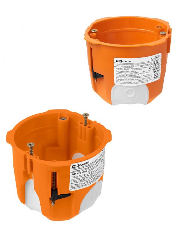 Установочная коробка СП D73х65 мм 2-х компон. саморезы пл. лапки IP30 оранж. инд. штрихкод TDM