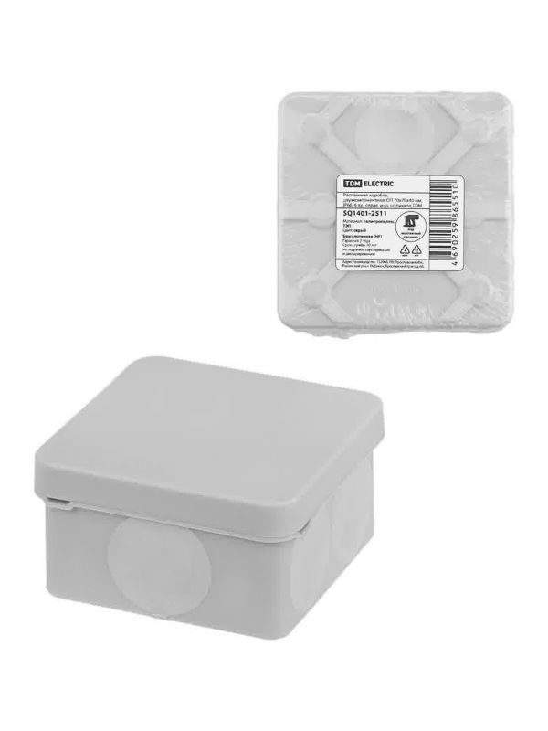 Распаячная коробка двухкомпонентная ОП 70х70х40 мм IP66 6 вх. серая инд. штрихкод TDM