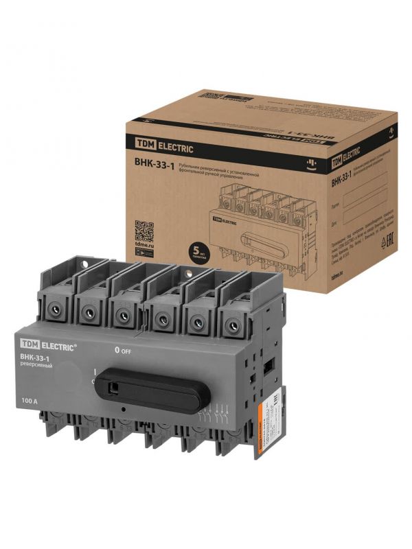 Рубильник ВНК-33-1 3П, 100 А, реверсивный с установленной фронтальной ручкой управления TDM