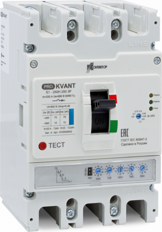 Выключатель автоматический PRO.KVANT S1-250S 3P 250A 50 kA