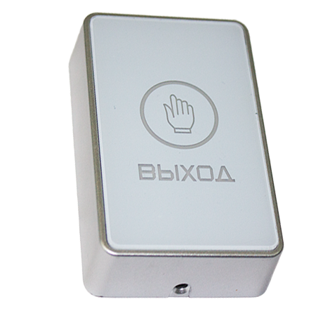 Кнопка выхода сенсорная