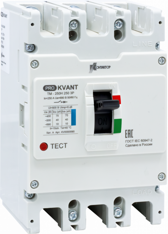 Выключатель автоматический PRO.KVANT TM-250S 3P 160A 50 kA
