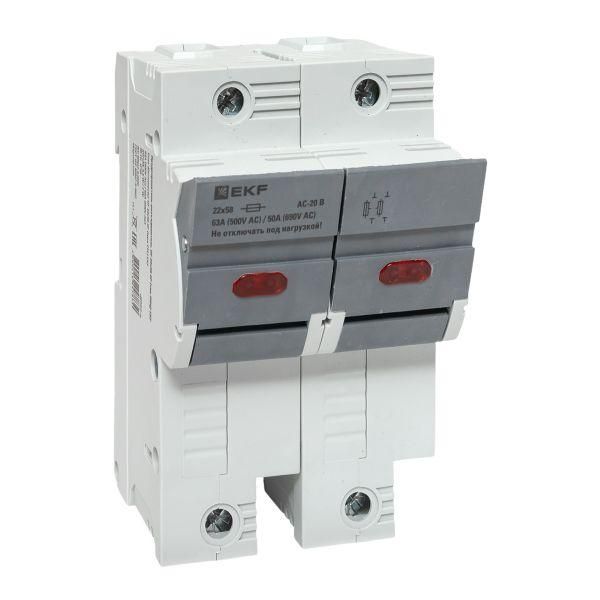 Предохранитель-разъединитель DF 22х58 2Р (тип ПВЦ)