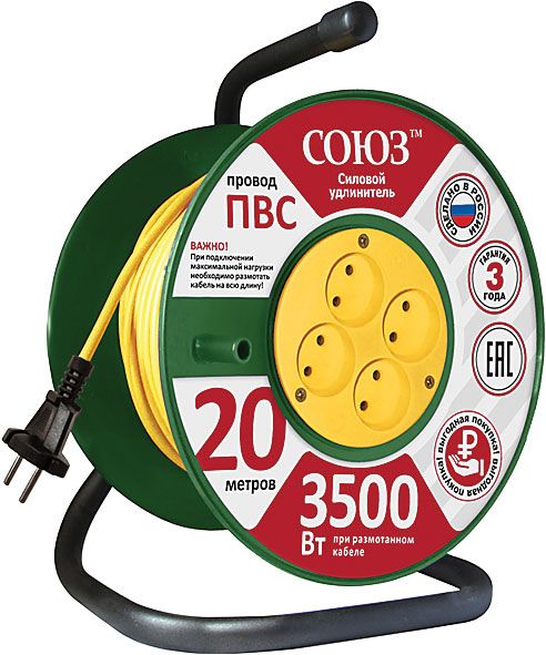Удлинитель силовой на катушке, 4 гнезда, без заземления, СОЮЗ, ПВС 2х1,5 мм 3500 Вт, 50 м