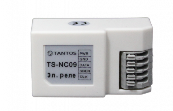 Реле электронное