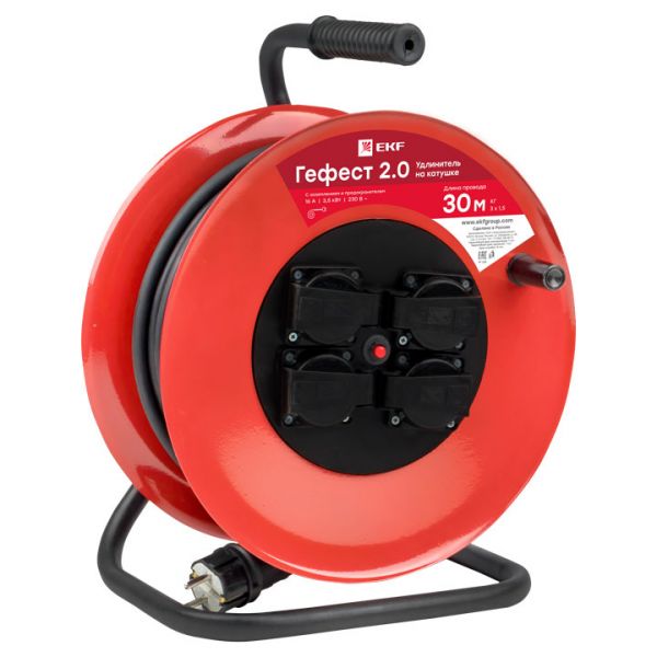 Удлинитель на катушке Гефест 2.0 4 гнезда 40м с заземлением и предохранителем КГ 3*2,5 16А/3,5кВт IP44 PROxima