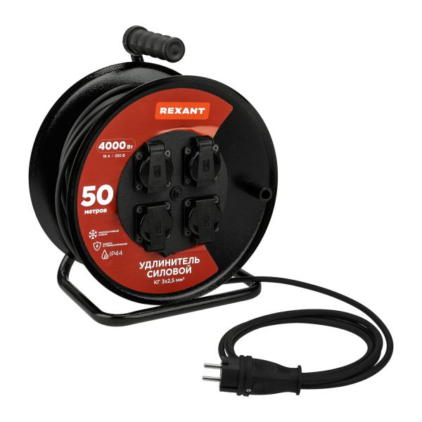 Удлинитель силовой КГ на катушке 4 гнезда, с/з, 50м, 3х2,5мм2, IP44 с выключателем и защитными крышками
