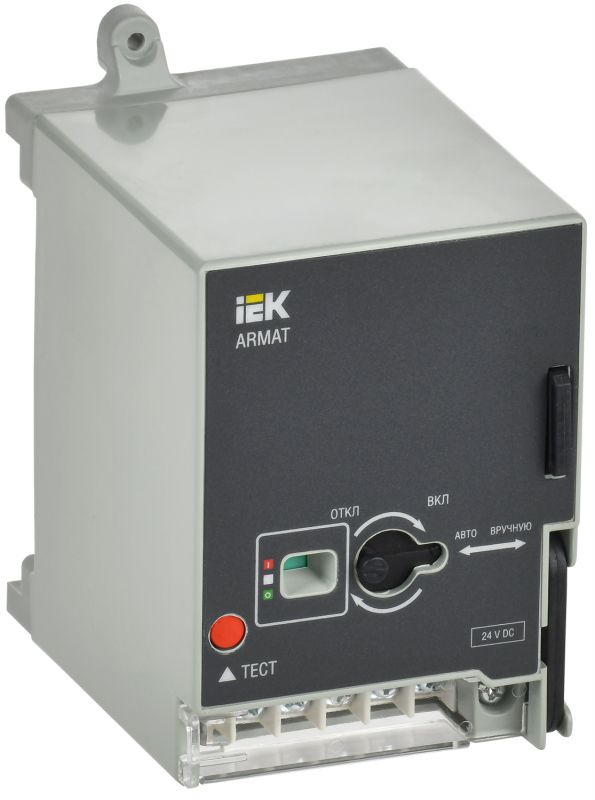 Моторный привод 24В DC для MCCB типоразмер S