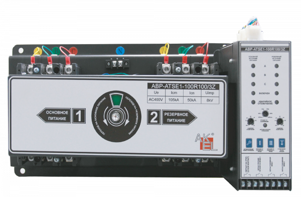 Блок управление стационарный АВР-ATSE1-100R63/3Z 63А